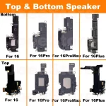 1 Loudspeaker Earpiece For iphone 16 16Pro 16ProMax 16Plus Top Bottom Sound Ringer (New)