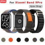 Nylon Loop Strap Xiaomi Band 9 Pro Adjustable Elastic (New)