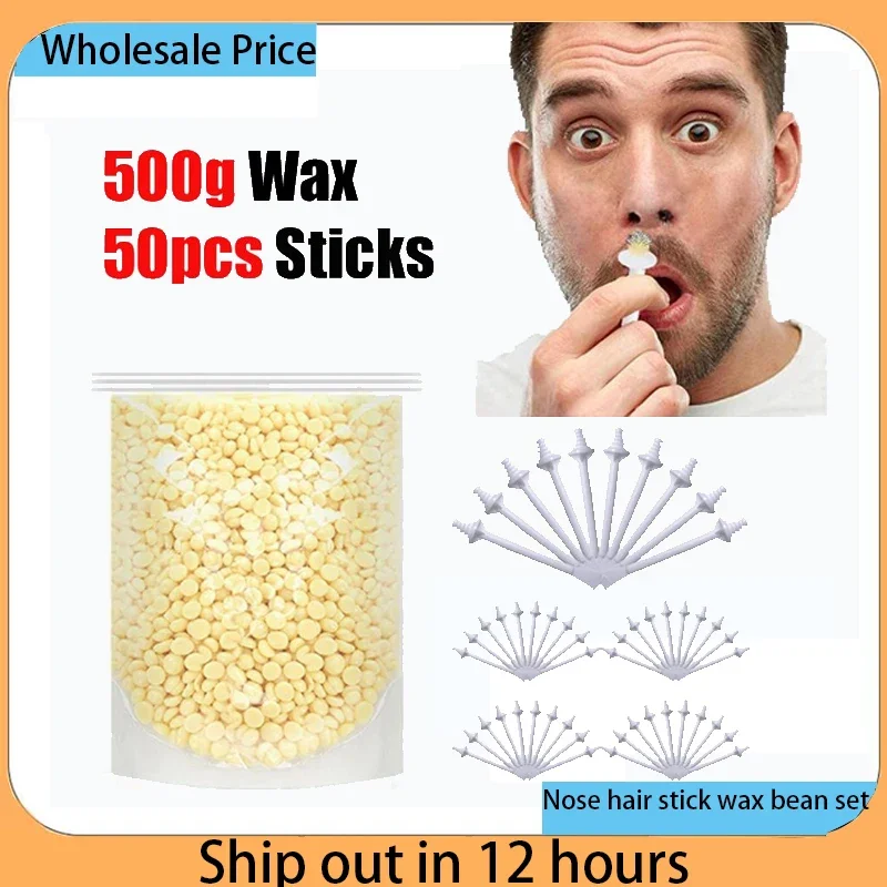 Se36053162bdb42998f23526c00b0fa02W Portable Nose Hair Stick Wax Bean Set Nose Wax Applicators For Painless Nose (New) - Image 1