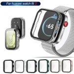Glass Cover Huawei Watch Fit 3 All-Around Screen Protector Hard (New)