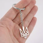 Ukraine National Emblem Keychain Ukrainian Symbol Rings Holder Steel Gold Color Jewelry Bijous (New)