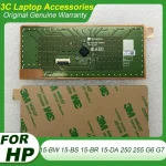 TM-03320 New Touchpad For HP 15-BW 15-BS 15-BR 15-DA 15-DB DX 250 255 G6 G7 Laptop Touchpad Mouse Button Board Replacement Parts (New)