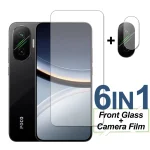 Xiaomi Poco F7 Glass Poco F7 5G Screen Protector (New)