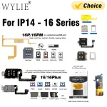WYLIE Dual Card Change to Single Card Cable IPHONE (New)