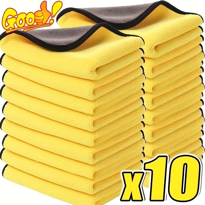 Se8321ec42a4b42ca94cbc001684e1f22S 3 5 10 Car Wash Microfiber Towel 30*30CMCar Cleaning Drying Cloth Care Cloth Car Wash (New) - Image 1