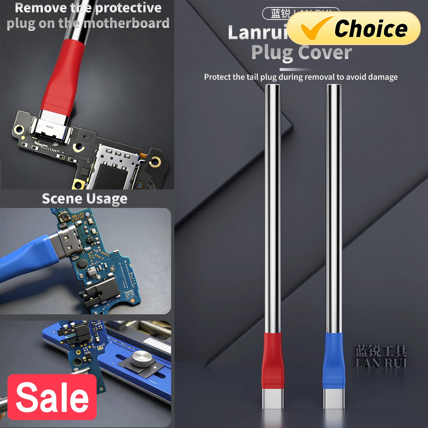 Se8585ca98f1041db882d0de0b71f780fz LANRUI A98 Type C Mobile Phones Soldering Shield Tools Tail (New) - Image 1