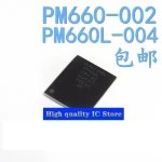 New original PM660-002 PM660L-004-01 PM660 mobile phone power chip (New)