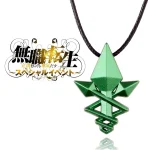 Manga Mushoku Tensei Peripheral Necklace Lokeshi Alices One Night Peripheral Necklace Green Metal (New)