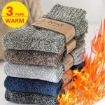 3 Pairs Winter Thick Towel Mens Socks Mens Outdoor Sports Long Socks Cold (New)