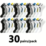 30Pairs Mens Color block Mesh Breathable Ankle Socks Absorb Sweat Casual Sports Short Socks (New)