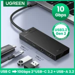 UGREEN USB C HUB 10Gbps Type C 3.2 Gen2 USB Splitter USB C USB (New)
