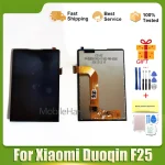 Xiaomi Duoqin F25 LCD Display Touch Screen Digitizer (New)