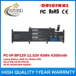 PC-VP-BP129 11.52V 45Wh 4300mAh Battery NEC LAVIE Pro Mobile (New)