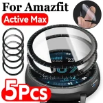 1-Flexible PMMA Composite film Amazfit Active Max 3D (New)