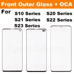 2 Outer Glass With OCA Film For Samsung Galaxy S10 S20 S21 S22 (New)