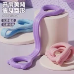 8 Fitness Workout Resistance Band Arm Back Shoulder Exercise Elastic Training Band Yoga (New)