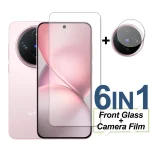 ViVo X200 Pro Mini Glass Screen Protector HD Tempered (New)