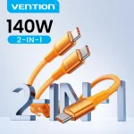 Vention 140W Cable USB C to Type C 2-in-1 PD3.1 (New)