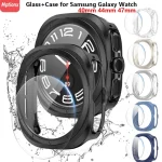 Glass Case Samsung Galaxy Watch 7/FE 40mm 44mm Waterproof PC (New)