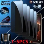 1 5 Anti Spy Screen Protector For iPhone17Air 16e 17 16 15 14 13 (New)