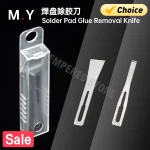 YCS M.Y Glue Removal Knife 10Pcs/Box Mobile Phone Repair Tool (New)