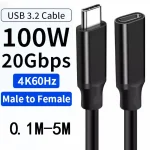 Extender Cord MacBook USB3.2 Extension Cable Type C 20Gbps Extender Cord (New)