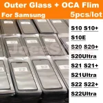 5 Front Outer Glass Lens With OCA Glue For Samsung Galaxy S23 S22 (New)