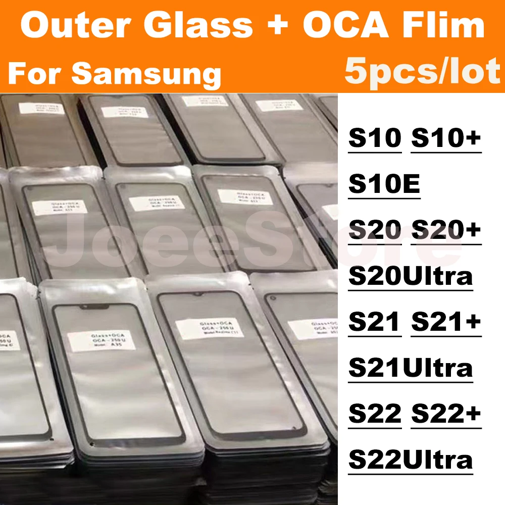 Sf093ed65fa8645c58ecf1f8c39b0a9b8k 5 Front Outer Glass Lens With OCA Glue For Samsung Galaxy S23 S22 (New) - Image 1