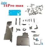 1set Full Inside Small Metal Holder Bracket Shield Plate Set (New)