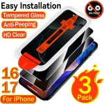 1-3pack IPhone 18 17 16 Pro Max 16Plus 17Air (New)