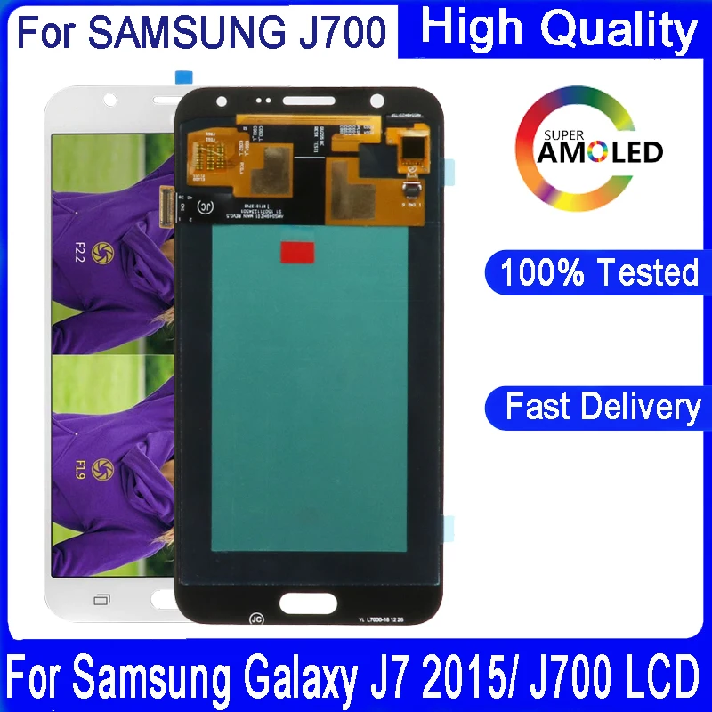 Sf1a49f79ae5f49f6a3fbc4c8a605b629g 5.SAMSUNG Galaxy J7 2015 J700 LCD J700F J700M J700H (New) - Image 1