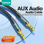 SAMZHE Jack Aux Cable 3.5mm Audio Cord Aux Jack 3.5 (New)