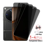 OPPO Find X9 Ultra Glass Find X9 Ultra (New)