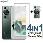 Full Cover Tempered Glass Huawei P60 Pro Screen Protector (New)