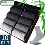 10 Pairs Lot Mens Bamboo Fiber Socks Autumn Long Black Business Casual Man Dress (New)