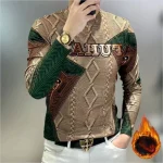Thermal Underwear Top for Men Thick Thermal Shirt Long Sleeve Bottoming Shirt Printing (New)