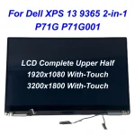 13.3 Inch For Dell XPS 13 9365 2-in-1 P71G P71G001 LCD Touch Screen Display Full Assembly FHD QHD+ NPF60 7W2X9 (New)