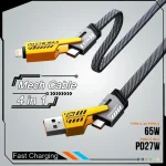 4 in 1 Mecha Fast Charging Data Cable Cord PD 27W For iPhone (New)