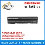 N3X1D 11.1V 65Wh Battery DELL Latitude E5420 E5430 E5520 (New)