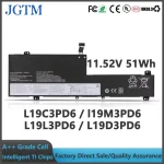 L19C3PD6 L19M3PD6 L19L3PD6 L19D3PD6 11.52V 51Wh Battery Lenovo IdeaPad Flex 5-14IIL05 (New)