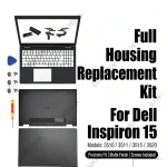 Dell Repair Kit Dell Inspiron 15 3510/3511/3515/3520 Case Parts, Full (New)