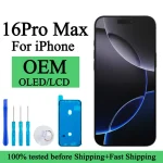 A3296 A3084 A329 A3297 1 Tested Premium Lcd IPhone (New)