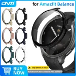 Glass Hard Case Amazfit Balance Screen Protector Tempered Glass Anti-scratch (New)