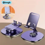 Elough 360Â° Rotation Portable Tablet Holder For iPad iPhone 15 Xiaomi Folding Lazy (New)