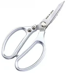 Kitchen Accessories Scissors Stainless Steal Sharp Multi Function Tool Food Scissor For Chicken (New)