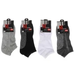1 Pair Mens Cotton Non slip Yoga Socks With Grips Breathable Anti Skid Floor (New)