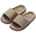 Men Trend Summer Slippers Soft Non slip Sole Cloud Sandals for Home Beach (New)