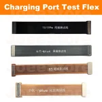 Charging Port Test Flex For iphone 11 12 13 14 15 16 Pro (New)