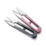 1 Multicolor Trimming Sewing Scissors U Shape Clippers Yarn Stainless Steel For DIY (New)