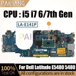 Dell Latitude E5480 5480 Notebook Mainboard LA-E141P 07X098 0MP1YJ (New)